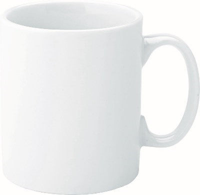 Largest Supplier of Hygiene & Catering, Donegal, UK, Ireland, Kellyshc.ie Straight Sided Mug 12oz